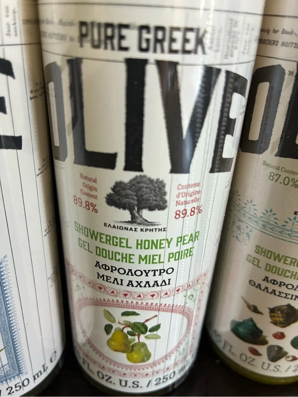 Set of 4 Bottles of Korres Greek Olive Shower Gel